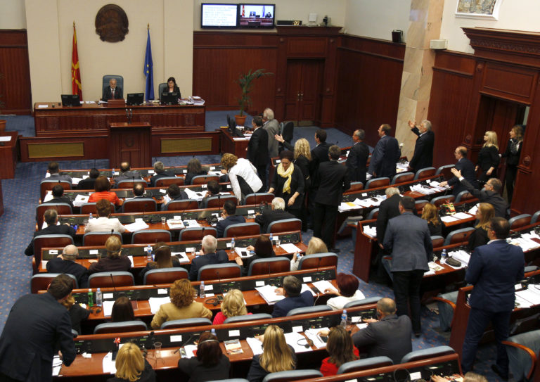 Macedónsky parlament