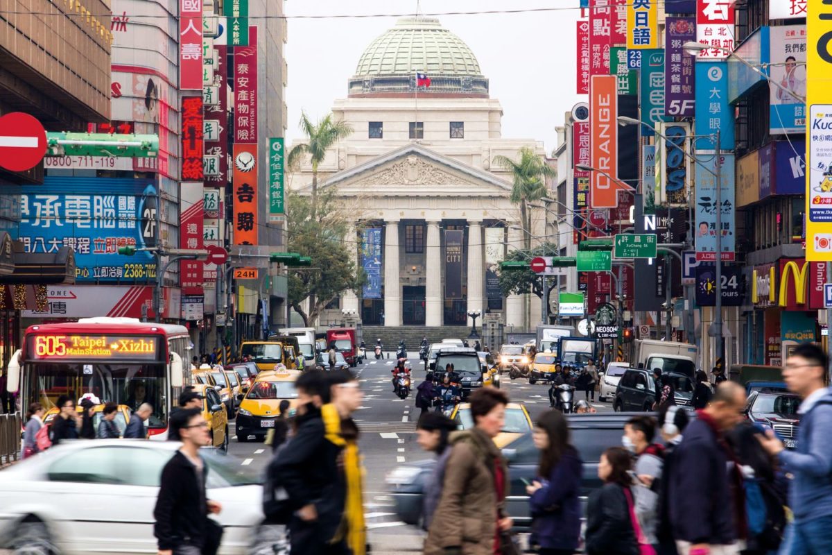 Taipei_city.jpg