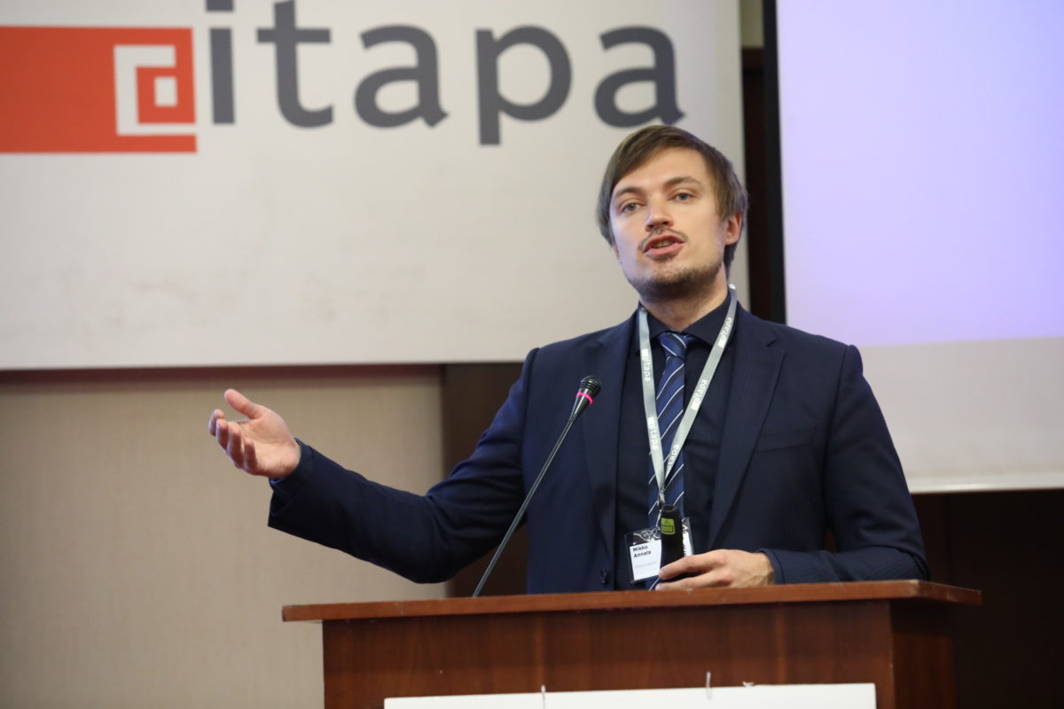 Itapa_3.jpg