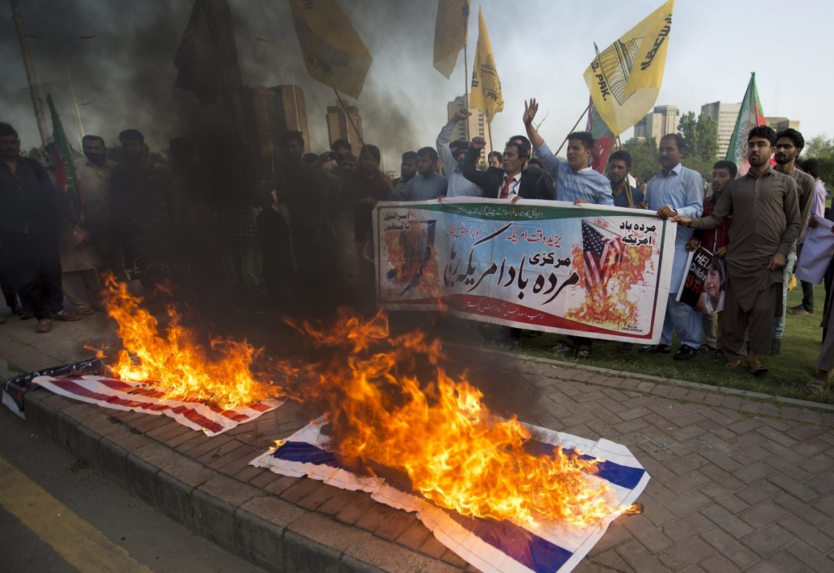 Pakistan Israel US Embassy