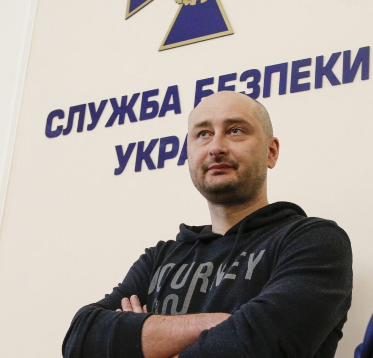 Arkadij Babčenko