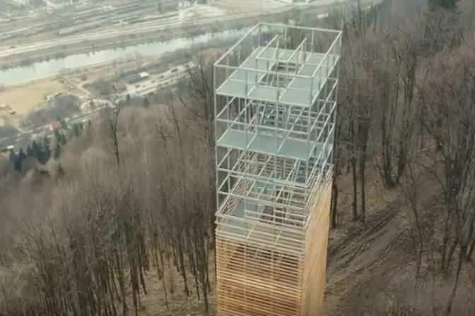 5bf0c998 77f7 41c4 a4f7 36ad9c434c67.png