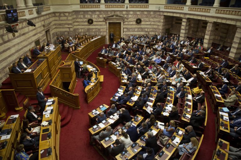 Grécko, parlament