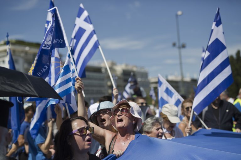 Greece Macedonia Protesty pred gréckym parlamentom 15. júna 2018