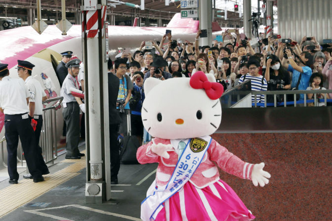 Šinkansen Hello Kitty
