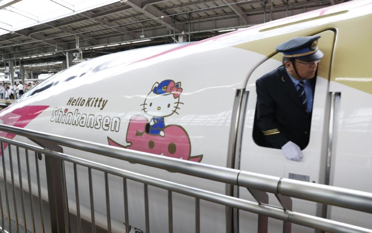 Šinkansen Hello Kitty