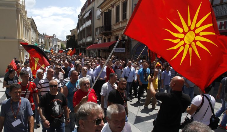 Macedonia Greece