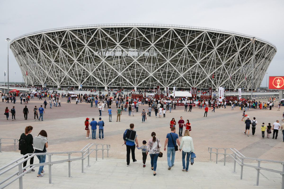 Volgograd Arena