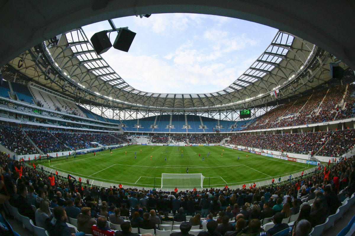 Volgograd Arena