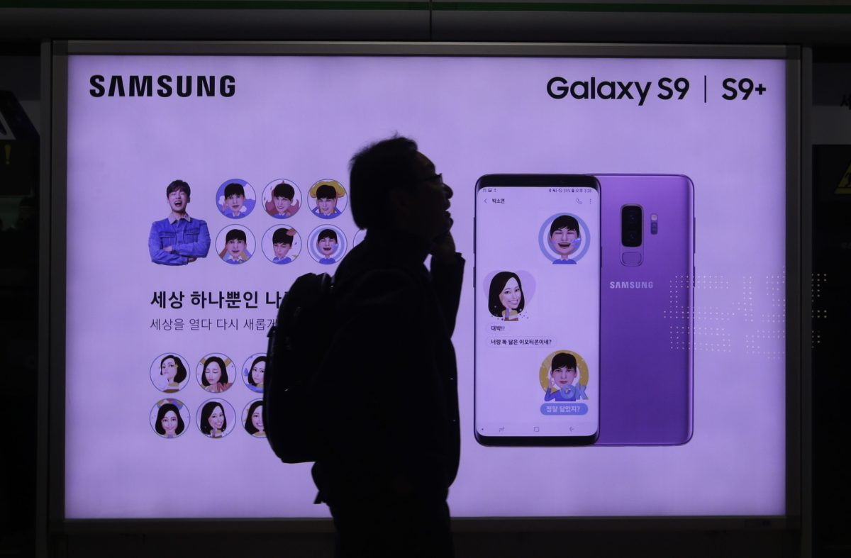 Samsung