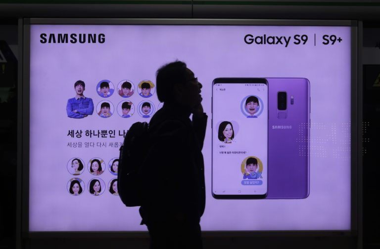 Samsung