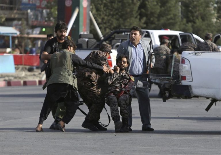 Afganistan
