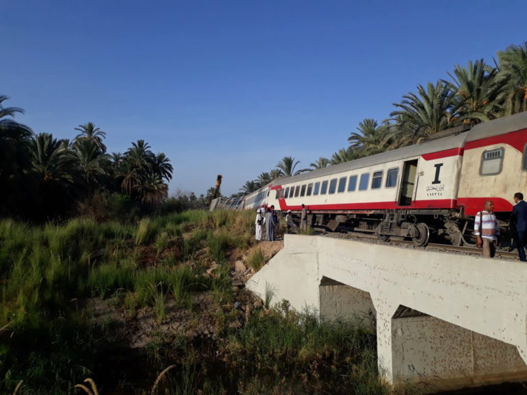 Egypt, vlak