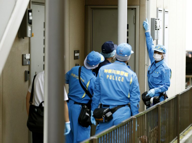 Japonsko, polícia