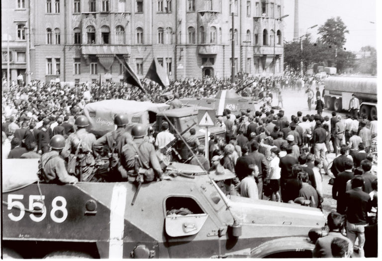 August 1968