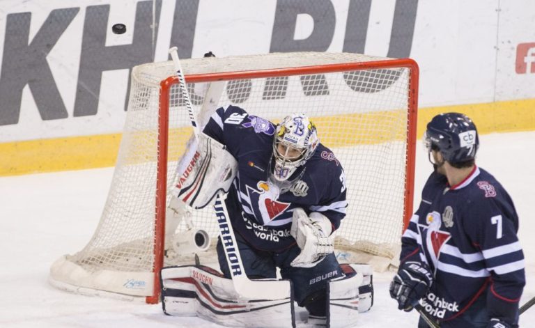 Hc slovan bratislava