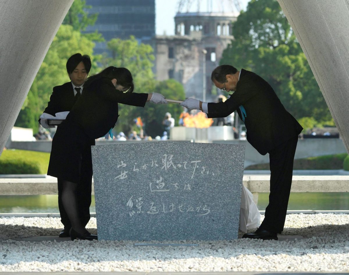 Japonsko