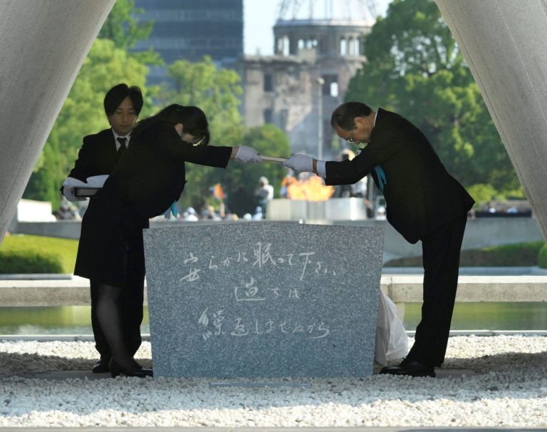 Japonsko