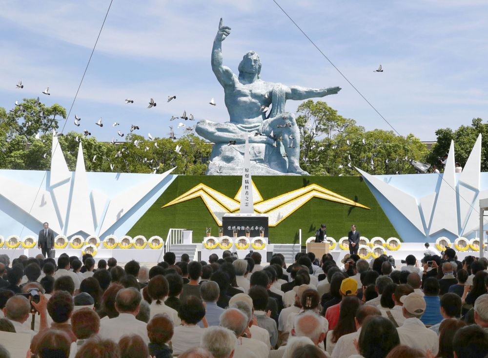 Nagasaki