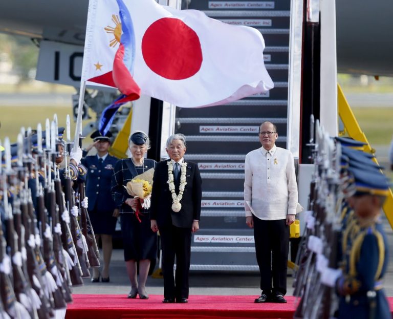 Cisar Akihito