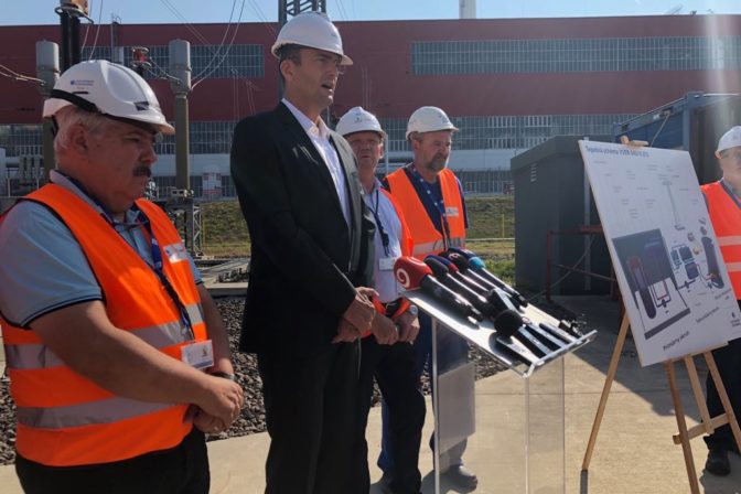 Slovenské elektrárne Mochovce