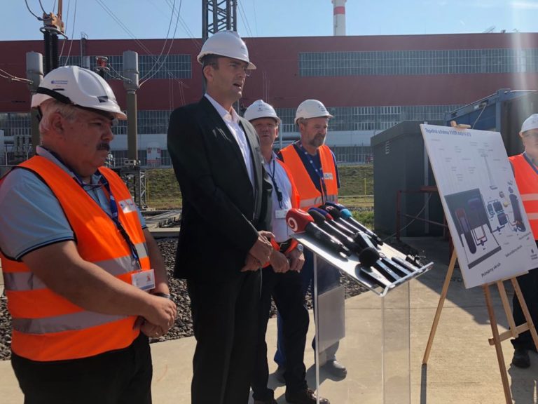 Slovenské elektrárne Mochovce