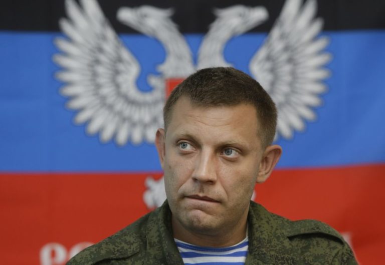 Alexander Zakharchenko