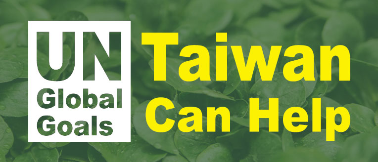 Foto taipei.jpeg