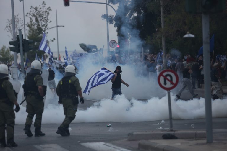 Grécko, Macedónsko, protesty