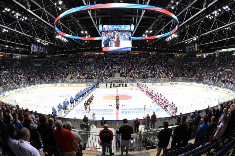 HC Slovan Bratislava