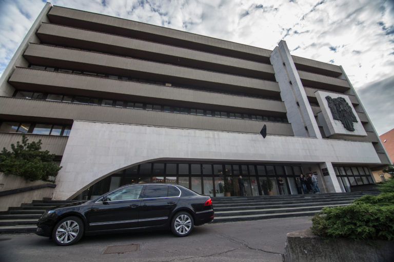 Najvyšší súd SR, Ministerstvo spravodlivosti SR