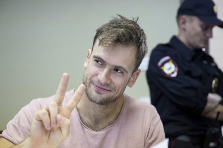 Piotr Verzilov