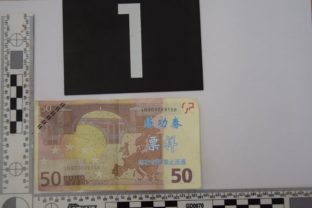 falošná 50-eurovka