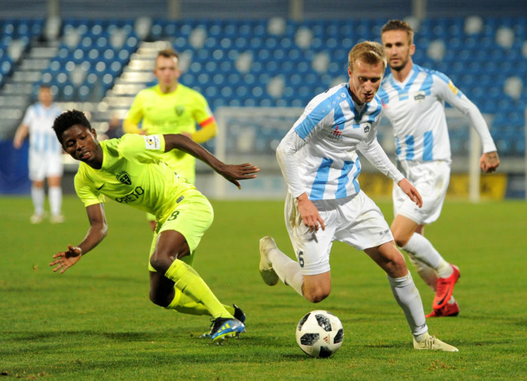 FUTBAL FL: Nitra - Žilina