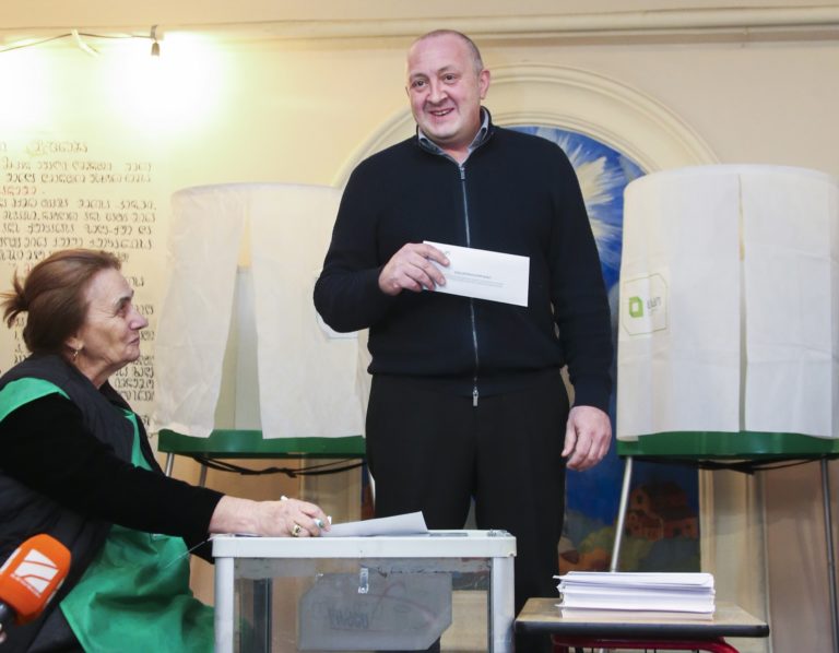 Giorgi Margvelashvili