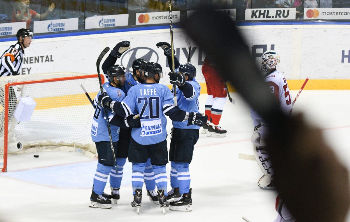 HC Slovan Bratislava