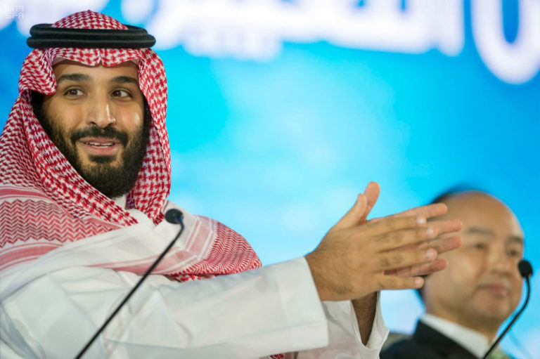 Saudi Arabia Loan