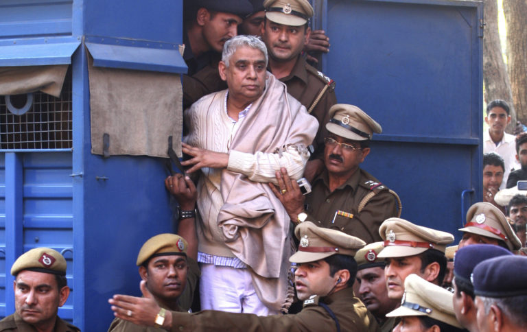 Sant Rampal