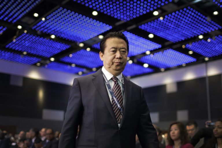 Meng Chung wej