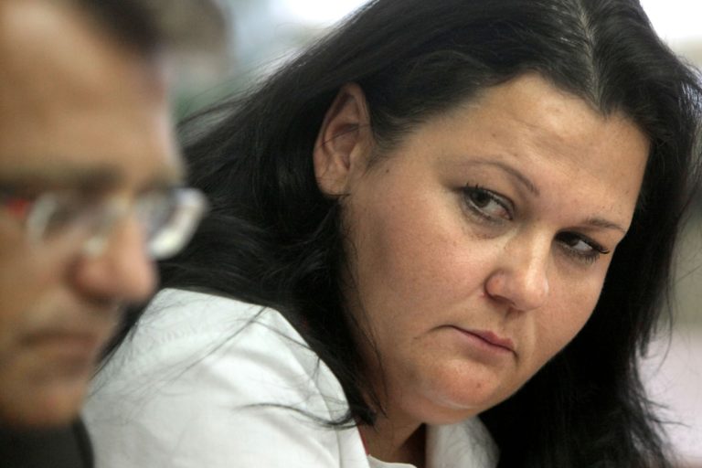 Vandriakova