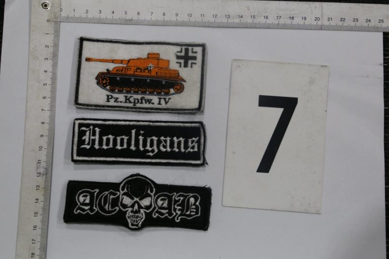 NAKA, polícia SR, Dunajská Streda