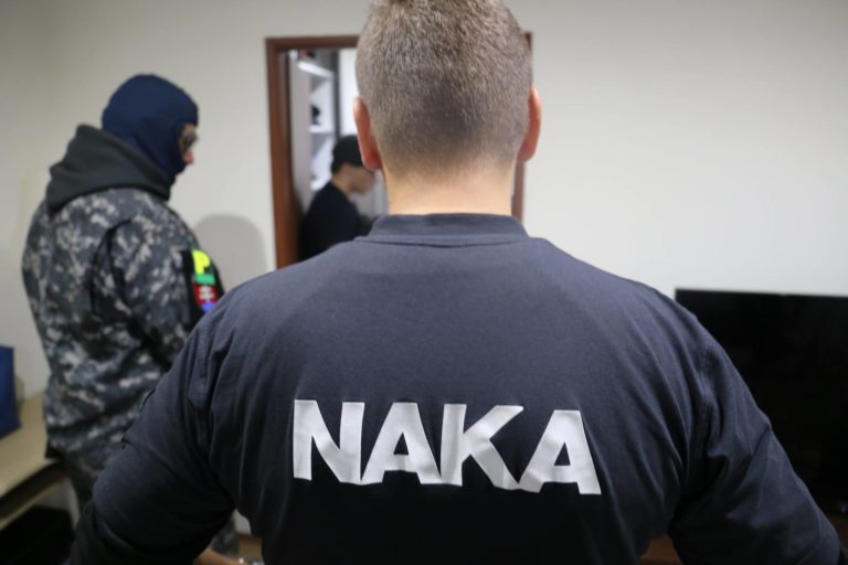 NAKA, polícia SR, Dunajská Streda