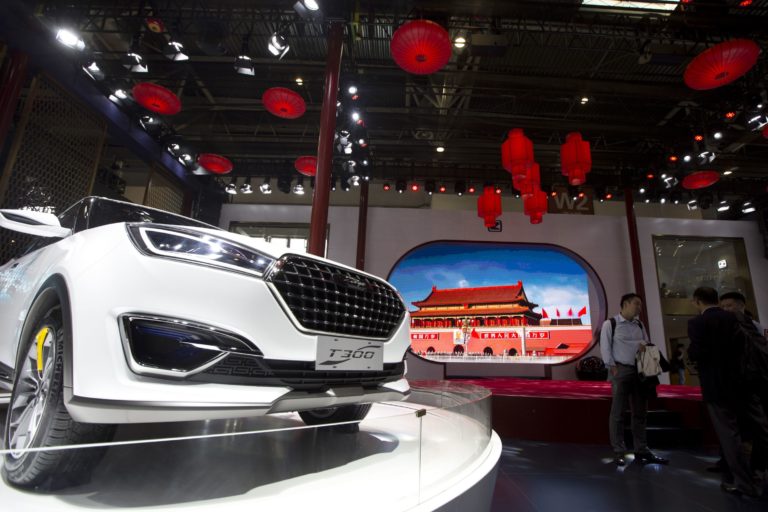 Automobilka Zotye