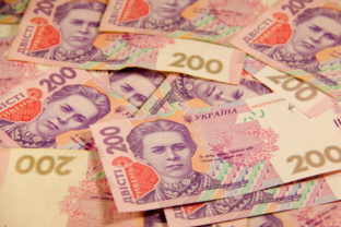 peniaze, Ukrajinská hrivna