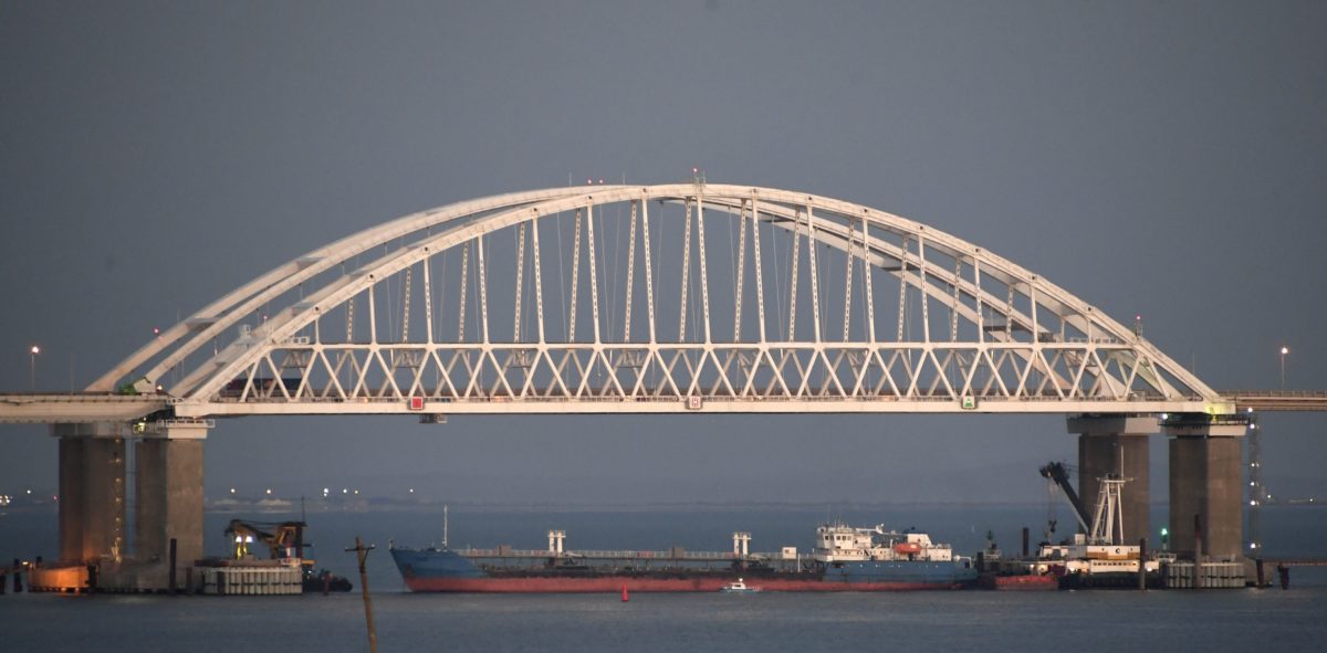 Kerčský prieliv