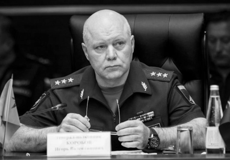 Igor Korobov