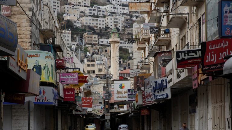 palestina