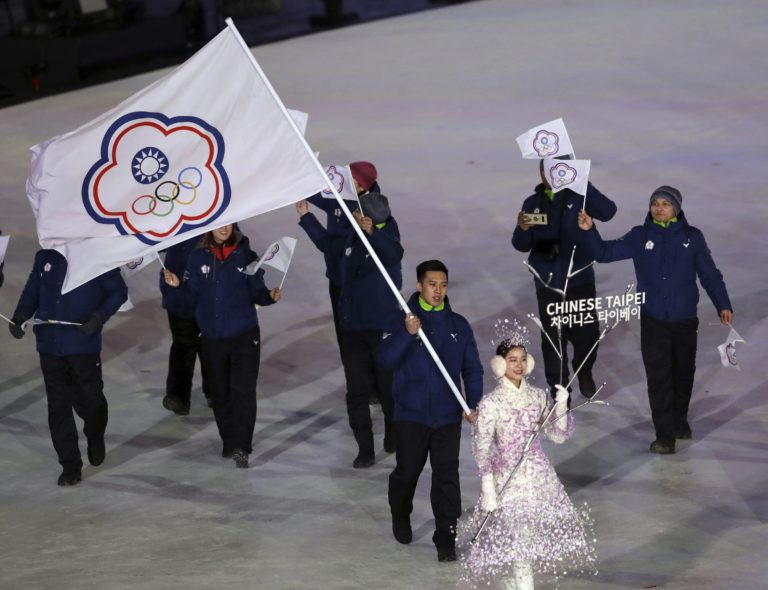 Taiwan, olympijské hry