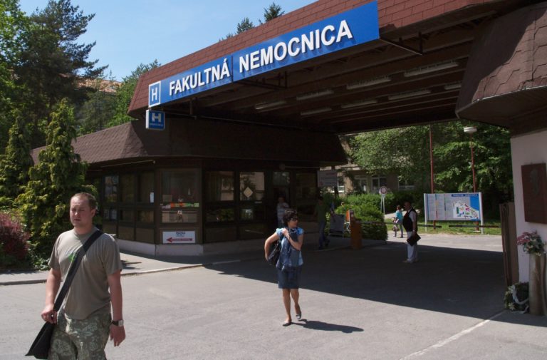 Fakultná nemocnica, Trenčín
