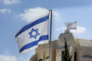 Izrael, vlajka